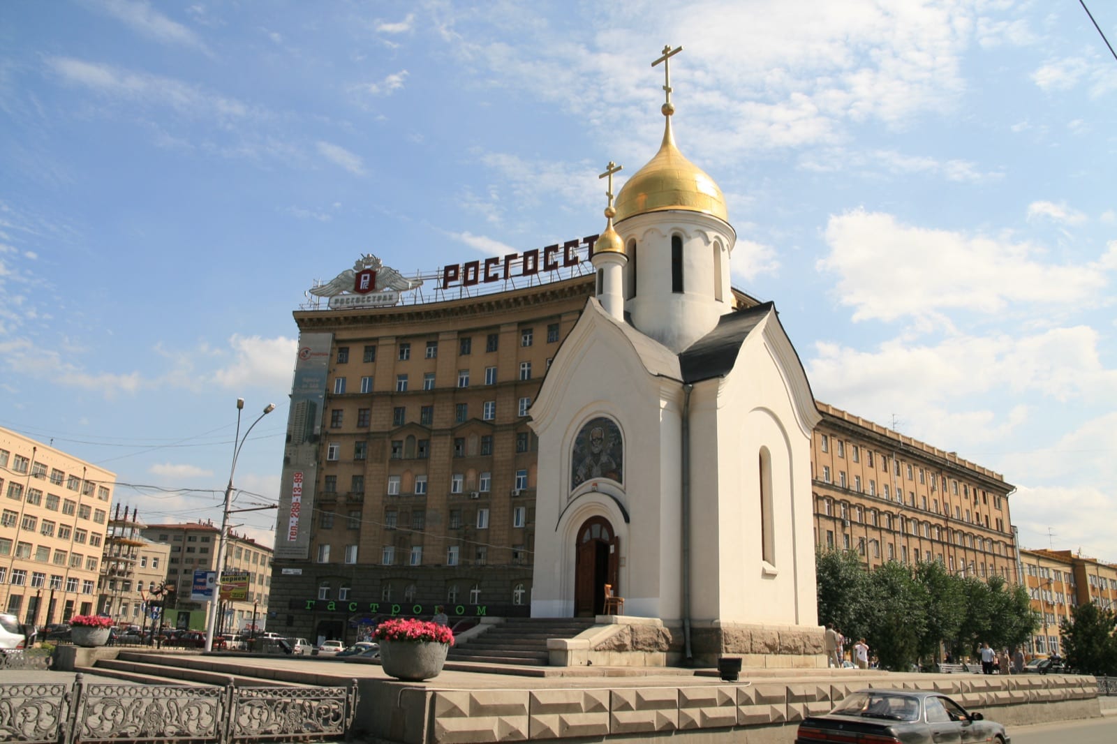 Часовня Николая Чудотворца в Новосибирске